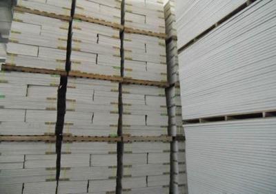 外墻保溫板 價格、廠家與保溫建材全解析